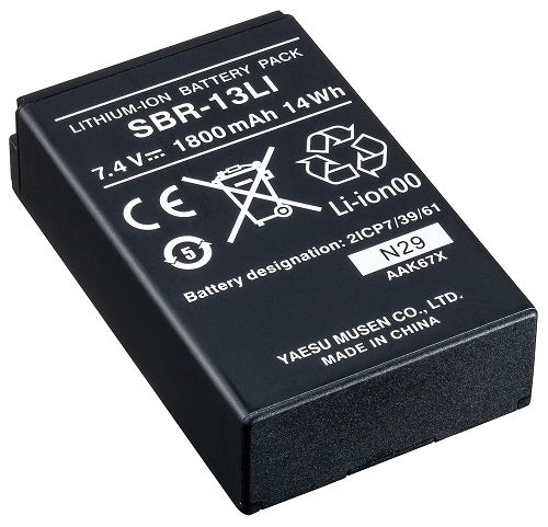Standard SBR-13LI Battery 7.4V 1800MAH - SBR-13LI